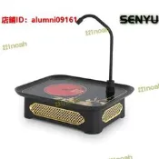 【品質認證鶯歌燒 電陶爐工系方帶抽水
