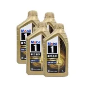 【MOBIL 美孚】機油 MOBIL 金美孚魔力1號 5W50 SN級 1L*4瓶 (4入組)｜車寶貝
