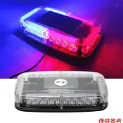 12v 車頂 Led 頻閃燈酒吧警察緊急警告消防員閃光燈 Led 警燈紅色和藍色