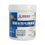 (店+)【德寶】水性PU地板漆＜1公升裝＞／漆王