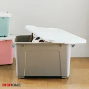 RICHOME 伊麗整理箱 超大收納箱 大型衣物箱 衣櫥棉被收納 玩具箱 密封收納箱 110L 80L X-6154/6