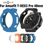 適用於amazfit T-REX 3 Pro 48毫米外殼蓋TPU保護殼保險槓保護框架