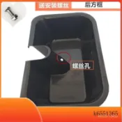🔥臺灣發貨🔥依挪車筐童車兒童三輪車手推車前車籃子自行車腳踏車後車簍置物儲