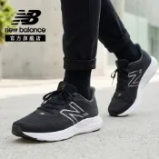 【New Balance】 NB 慢跑鞋_男性_黑色_M411LB3-2E楦411 (版型偏寬)