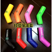 【隔日到】擋車 護套 保護套 打檔護塊 打檔桿套 擋車 保護鞋子 MY 雲豹 野狼 酷龍 擋車打擋套