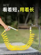 樂遊遊戶外用品館 澆花灑水噴頭伸縮水管軟管澆花家用澆水神器沖洗水槍工具套裝 園藝用品