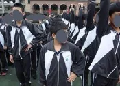 龍門國中 敦化國中 金華國中 景興國中 民族國中 民族實中 龍安國小 古亭國小 螢橋國中 衣服/上衣 有任何問題歡迎詢問