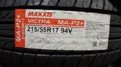 [平鎮協和輪胎]瑪吉斯MAXXIS MA-P2+ 215/55R17 215/55/17 94V裝到好
