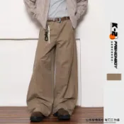 【K-2】山系彎刀褲 解構設計 工裝風格 卡其色 工作褲 寬褲 闊腿褲 休閒長褲 穿搭 褲子 Y2K K【JB0091】