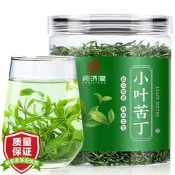 【產品保固】小葉苦丁茶  四川峨眉山正品明前特優級小葉苦丁茶嫰芽苦丁茶祛濕 潤喉 去火茶 顧肝 熬夜茶 暖宮