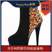 大碼女15cm超高跟防水臺夜店女性感豹紋短靴絨面拼色細跟恨天高低筒靴