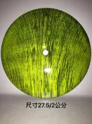 銀聯網日用品生活館 廠家直銷金絲楠木大葉平安扣圓型家居裝飾擺件木質工藝品搭配架子1入