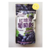 隔日到貨、紅地球葡萄乾150公克、葡萄乾、
