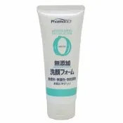 日韓小潼 日本 熊野 Pharmaact 無添加溫和洗面乳 130g｜全店$299 全家取貨免運｜滿額折500｜APP下單最高賺19%點數⚡