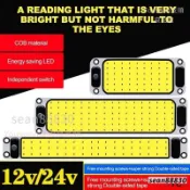 台灣出貨✨汽車卡車 Led 車內閱讀板燈白色 COB 54/108SMD 面板頂燈車頂天花板有線燈 12/24V