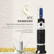 豆漿濃度計  豆漿糖度計  豆漿二合一濃度糖度計  豆漿濃度折射儀  豆漿糖度折射儀  豆漿折射儀