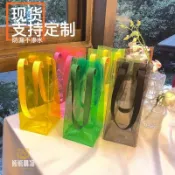 熊熊客製化 紅酒冰袋 PVC葡萄酒手提袋 彩色織帶 透明果凍包裝 禮品 送禮 生日禮物 婚禮小物 客製化禮品 企業贈品 