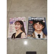 全新過期雜誌 空中英語教室 2021 4月 5月 每本79元
