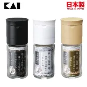 (店+)【KAI 貝印】asdfkitty*日本製 貝印 玻璃研磨罐-磨胡椒粒 磨海鹽 磨芝麻 正版商品