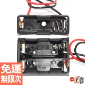 23A 12V 23A單節電池盒 雙節電池盒 LED 3528燈帶 機車底燈 置物箱 自行車 警示燈