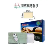 舒摩 SUMO 溼熱敷墊 布套 定時定溫 14x20 電毯 緩解肩頸肌肉緊繃和酸痛  電毯 電熱毯 熱敷墊 舒摩熱敷墊