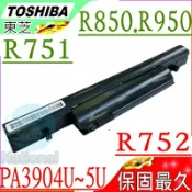 電池動力 TOSHIBA 電池(保固最久)-東芝 R850 R950 R751 R752 R850-12X R850-14T R850-15C R850-13Q R850-16H R950-SMNBX1 R752/F PA3904U-1BRS PA3905U-1BRS