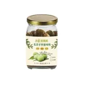 【甜園】手工梅子 原味/紫蘇 x3罐(★原味梅子★紫蘇梅★古法醃製★開胃美味果乾★茶點)