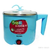 SOWA 1.5L防燙不鏽鋼多功能美食鍋 SPK-KYR1505M