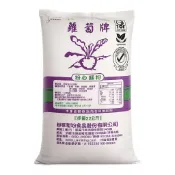 紫蘿蔔麵粉 營業用 22公斤裝