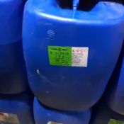 異丙醇 iPA 30公升 城一化工
