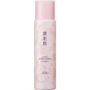 KOSE 高絲涵萃潤肌精化粧水II（滋潤）_195mL