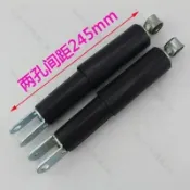 熱銷光陽豪邁GY6-125 大沙125踏板機車前減震器避震器前叉配件可開發票