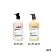 【L'OREAL】絲漾博飽和護色護髮乳750ml/藜麥滲透修護護髮乳750ml/銀采矯色洗髮精500ml｜紅誠集品