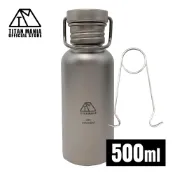 TITAN MANIA 水壺 鈦製保溫杯 S款 500ml 附瓶掛鉤 輕量運動水壺 直飲杯 防鏽 寬口 不易破 適合登山