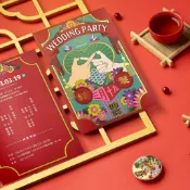 【復古潮流 冷燙金磨砂囍帖】LOVE．無邊際 - 半客製化 創意 個性 喜帖 婚禮卡片 邀請函 結婚卡片 卡片