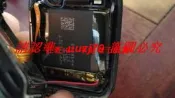 現貨.332727適用TomTom Spark Cardio II 心率表電池TomTom Spark 3