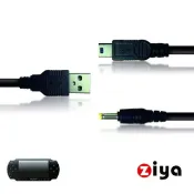 ZIYA 智雅科技 SONY PSP2000/3000 USB傳輸線與充電線 2in1 戰鬥款