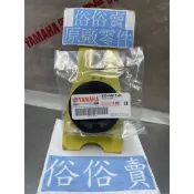 俗俗賣YAMAHA山葉原廠 蓋 BWS 125 汽油箱蓋飾圈 油箱環 料號：5S9-F467E-00