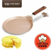 歐培拉 薄餅煎盤 不沾 千層 蛋糕 班戟 可麗餅 平底 煎鍋 鍋子 6吋 8吋 Chefmade 學廚 WK 9115 9863