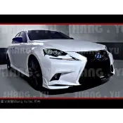 LEXUS IS300h IS200T IS250 前下巴 空力套件 2013 2014 2015 2016