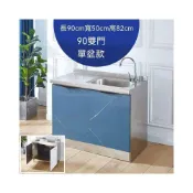 (店+)【林深家具】梳理台/不鏽鋼櫥櫃家用廚房廚櫃組合經濟收納一體竈臺櫃儲物櫃碗櫃水槽櫃/廚房流理台櫃/廚具/水槽櫃/廚房櫃