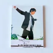 林俊傑專輯 代表作 第二天堂 江南 豆漿油條 臺版 未拆 1