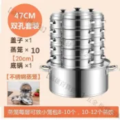 熱賣、煤氣小籠包蒸包爐商用包子機三孔燃氣蒸包子蒸鍋蒸餃子蒸爐擺地攤