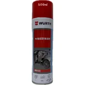 油麻地 WURTH Silicone Spray 福士 橡塑膠保護劑 橡膠 塑膠 保護劑 橡保 潤滑劑 非 矽膠 矽油