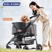【精品現貨】bello K3L寵物手推車輕便可折疊狗狗貓咪小推車外出車可分離