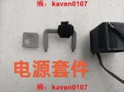 Cisco思科 650W電源供應器 PWR-CC1-650WAC PWR-CC1-650WDC 伺服器交換器專用