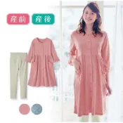 DL哆愛 月子服 孕婦套裝 哺乳睡衣 產後月子服 孕婦裝 冬天孕婦裝 哺乳衣套裝 哺乳衣 孕婦褲 月子褲 長袖哺乳衣