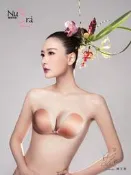 【NuBra】隱形胸罩 Seamless Push Up~B
