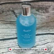 藍色油脂調理收斂水 BeautyEasy