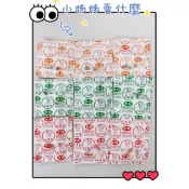 金雞牌 效期新鮮 調味包 Q師父調味包 鍋燒意麵 鍋燒雞絲麵 意麵調味包 雞絲麵調味包 海鮮 當歸 香菇 ありがとう❤️